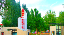 替代率升至36.48%！金隅冀东这个基地替代燃料应用实现跨越式提升 ...