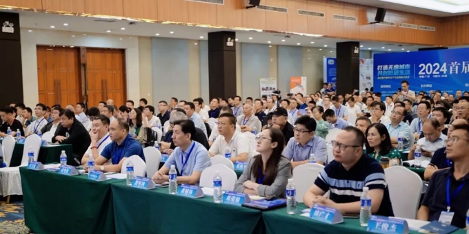 2024首届替代燃料生产与应用技术交流大会在广州成功举办