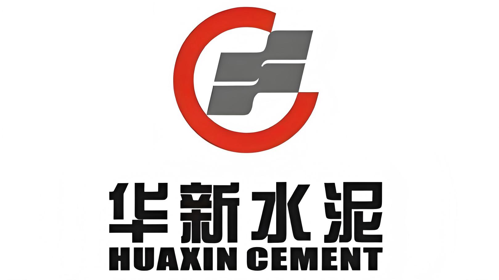 华新水泥