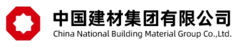 中国建材